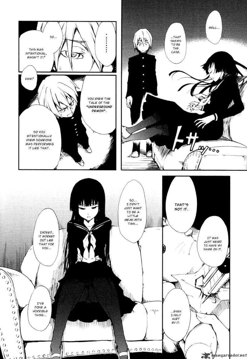 Tasogare Otome x Amnesia Chapter 2 page 20