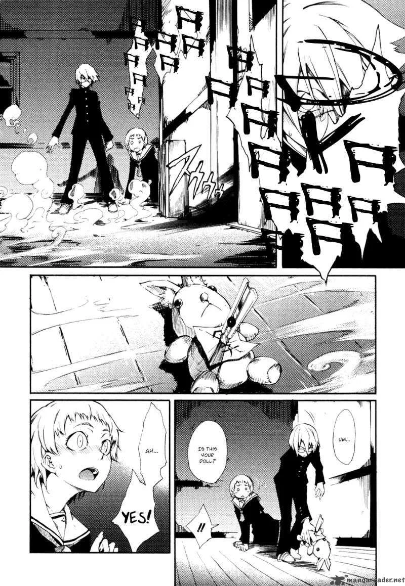 Tasogare Otome x Amnesia Chapter 2 page 30