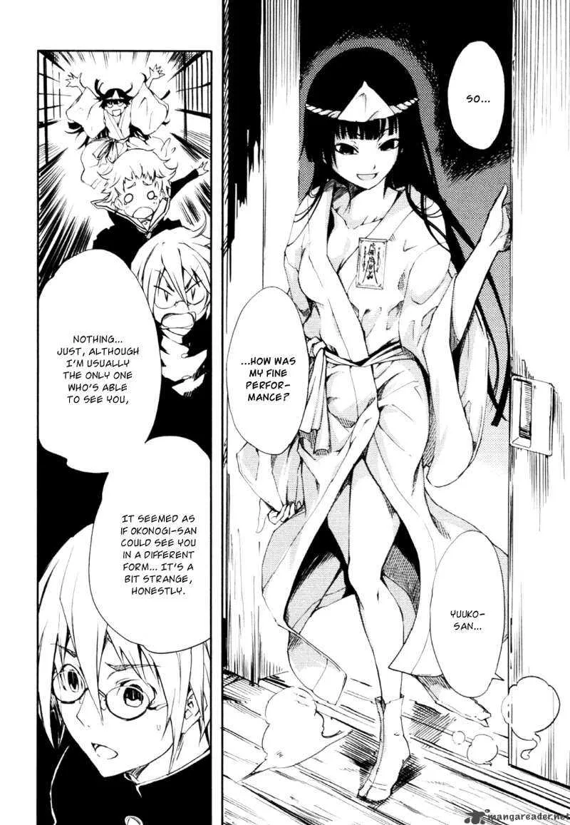 Tasogare Otome x Amnesia Chapter 2 page 32