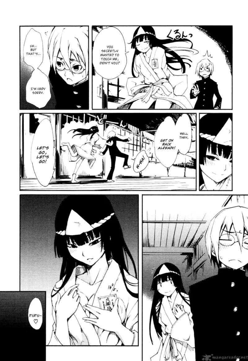 Tasogare Otome x Amnesia Chapter 2 page 35