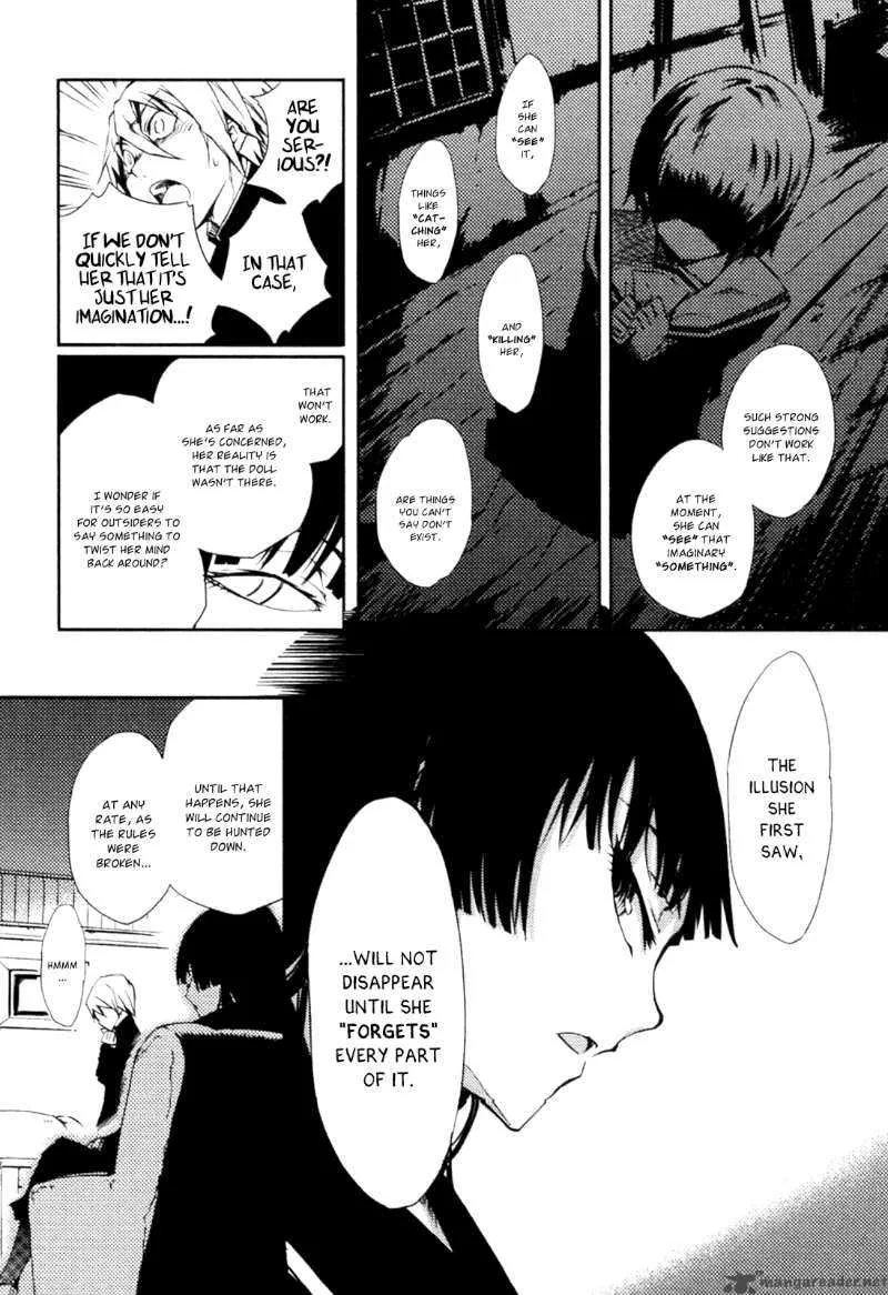 Tasogare Otome x Amnesia Chapter 2 page 22