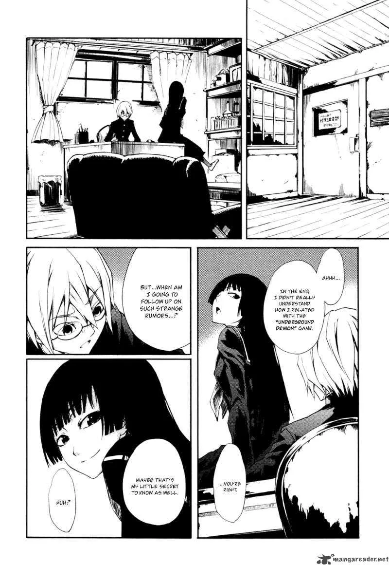 Tasogare Otome x Amnesia Chapter 2 page 36