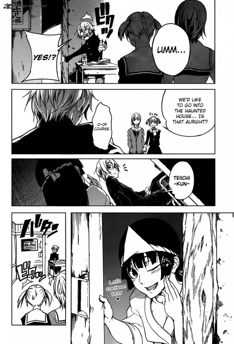 Tasogare Otome x Amnesia Chapter 20 page 8