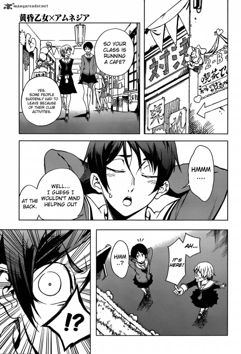 Tasogare Otome x Amnesia Chapter 20 page 9
