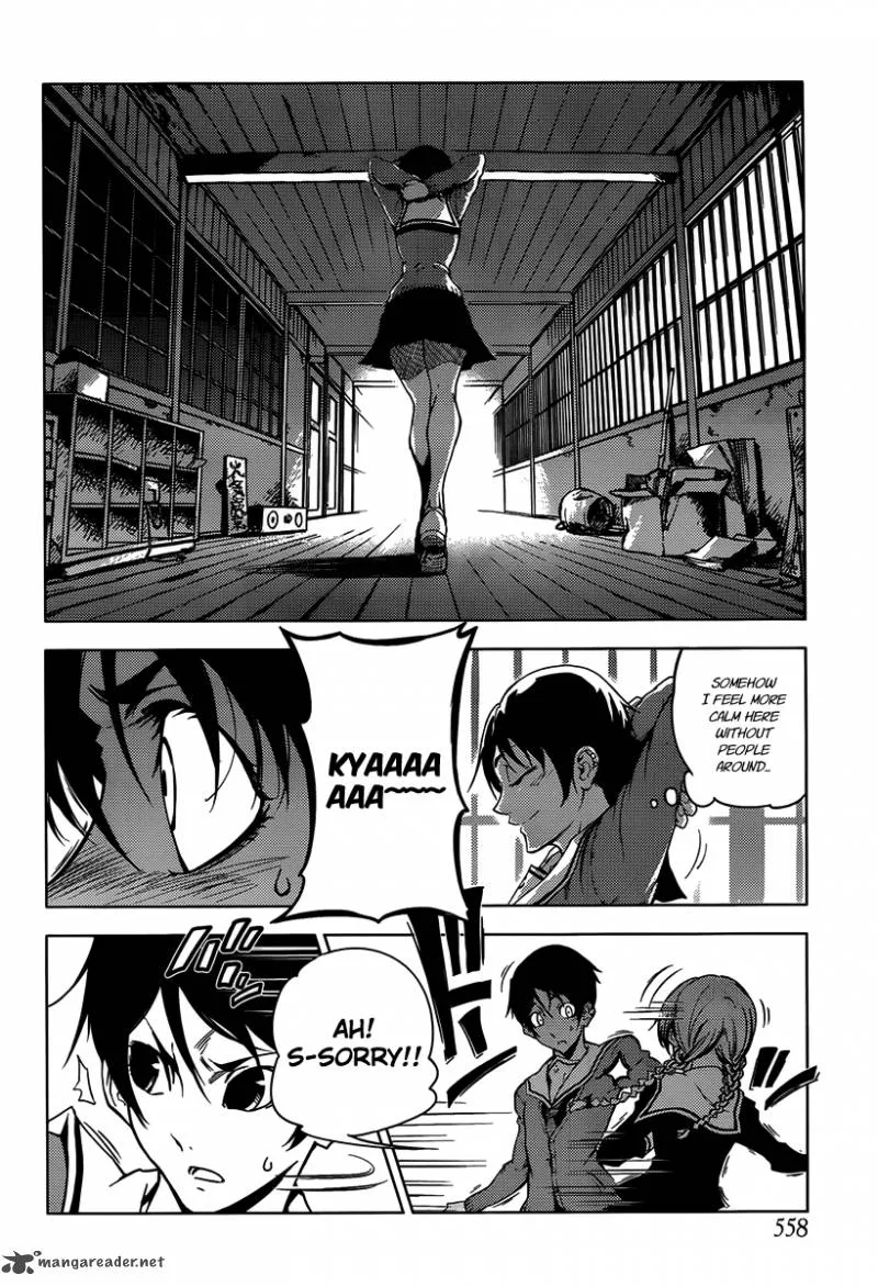 Tasogare Otome x Amnesia Chapter 20 page 4