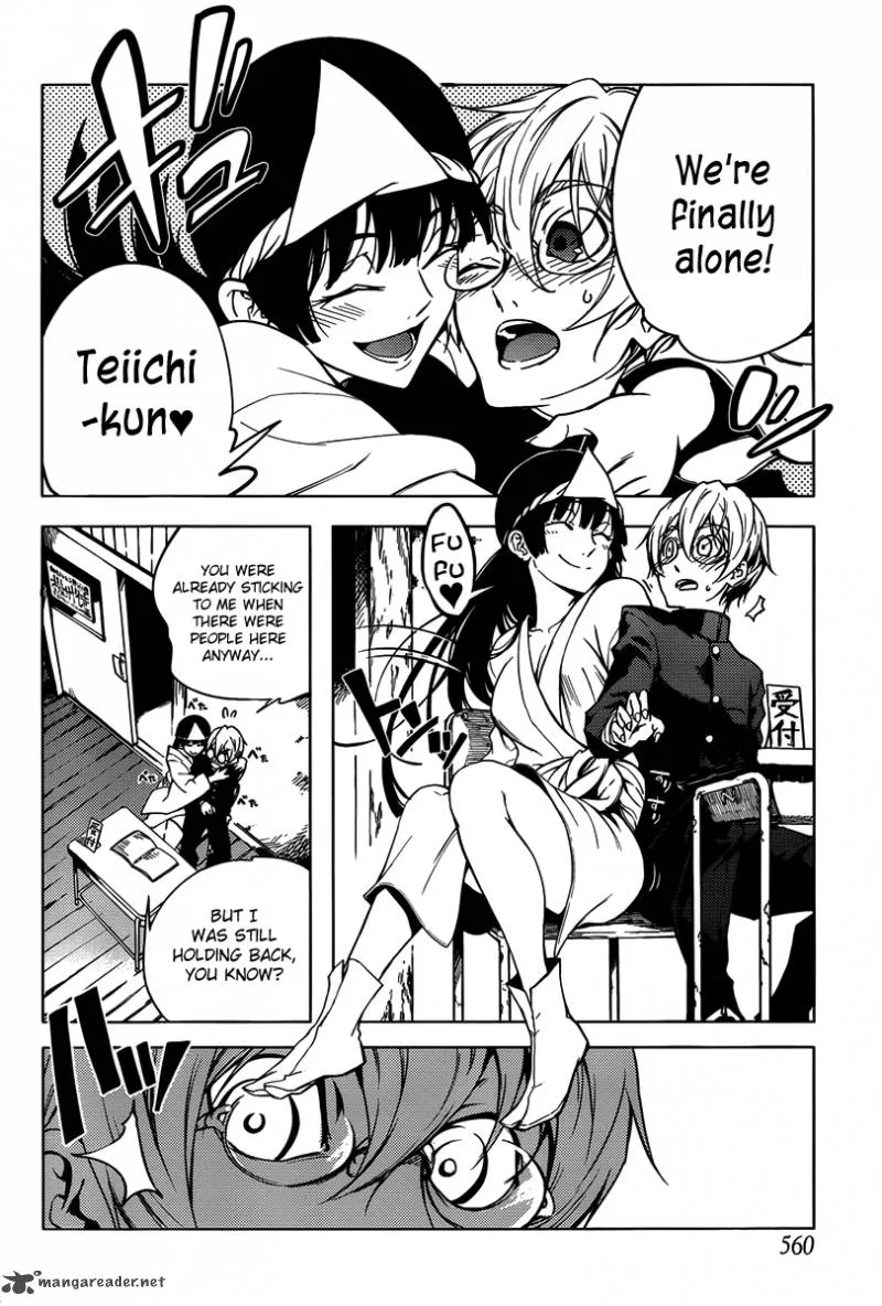 Tasogare Otome x Amnesia Chapter 20 page 6