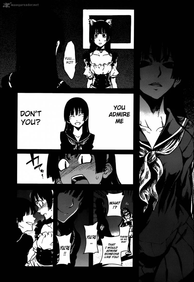 Tasogare Otome x Amnesia Chapter 20 page 27