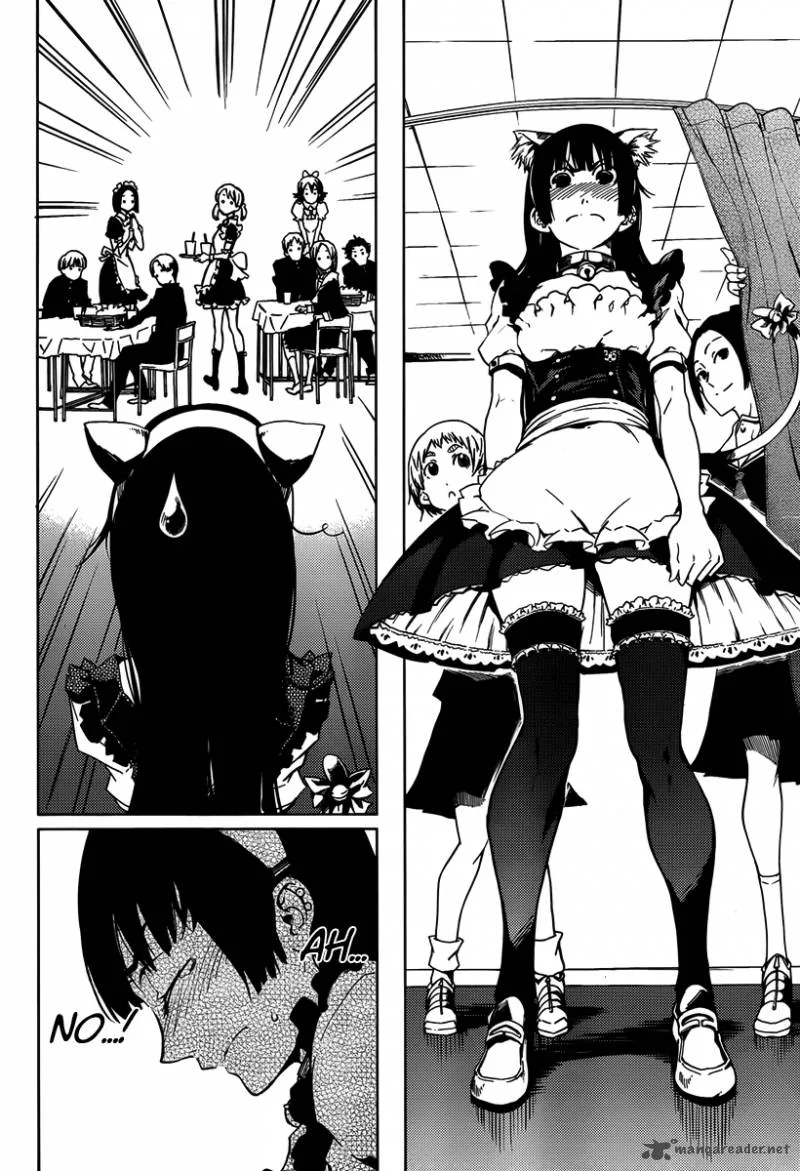 Tasogare Otome x Amnesia Chapter 20 page 14