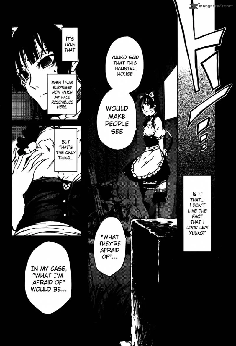 Tasogare Otome x Amnesia Chapter 20 page 26