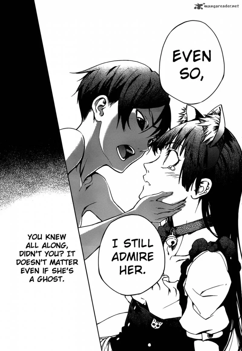 Tasogare Otome x Amnesia Chapter 20 page 29