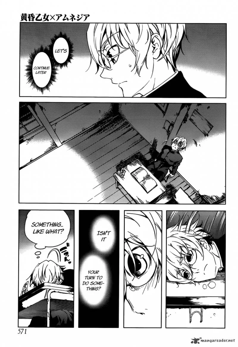 Tasogare Otome x Amnesia Chapter 20 page 17