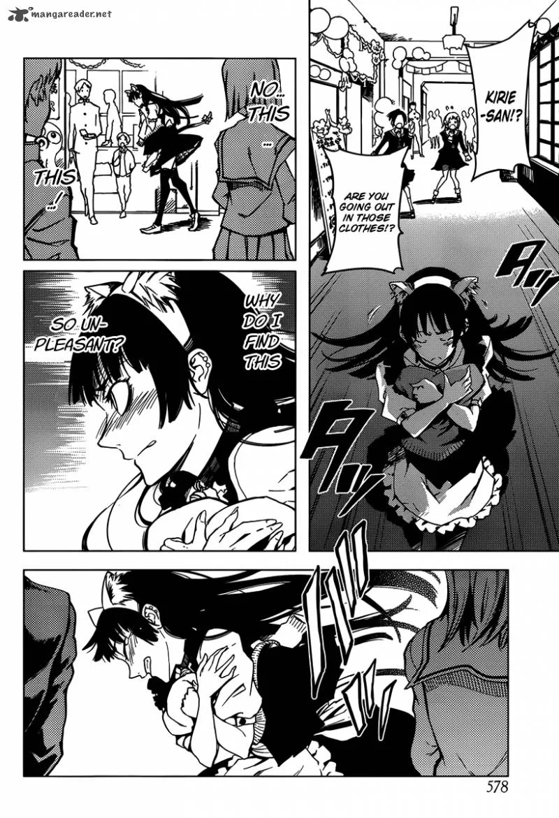 Tasogare Otome x Amnesia Chapter 20 page 24
