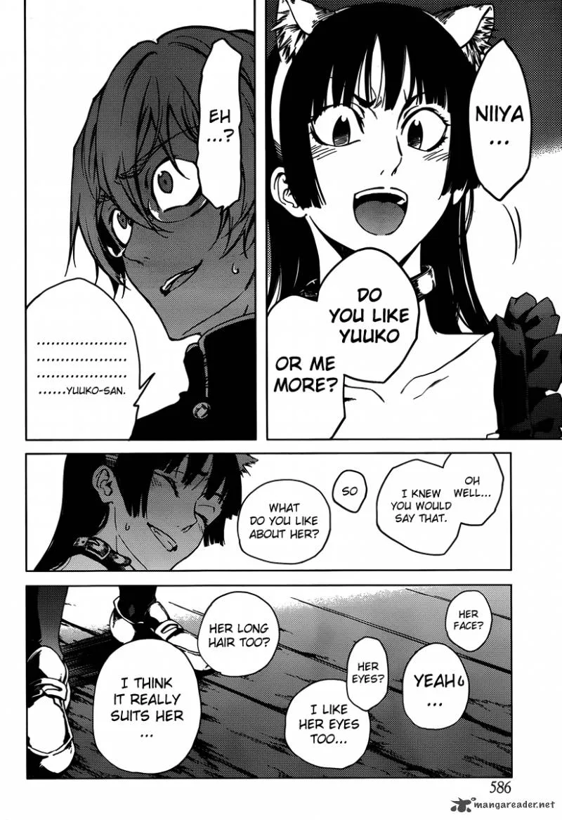 Tasogare Otome x Amnesia Chapter 20 page 32