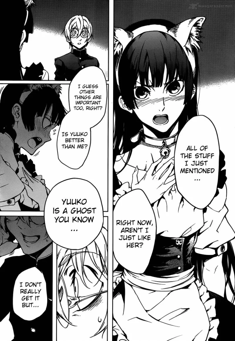 Tasogare Otome x Amnesia Chapter 20 page 33