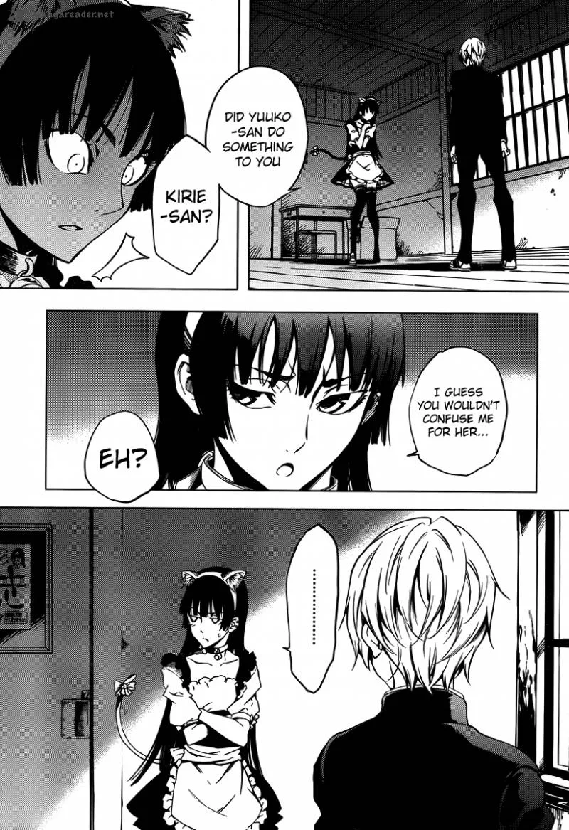 Tasogare Otome x Amnesia Chapter 20 page 31