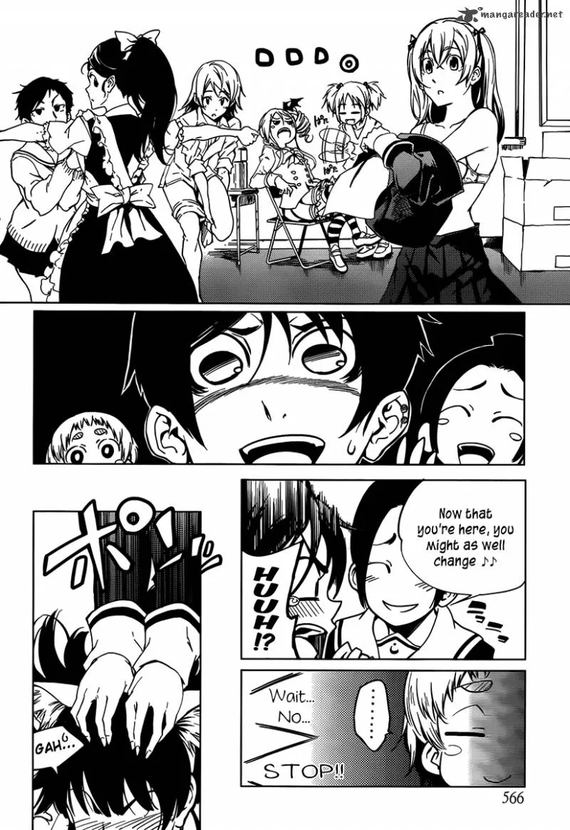 Tasogare Otome x Amnesia Chapter 20 page 12