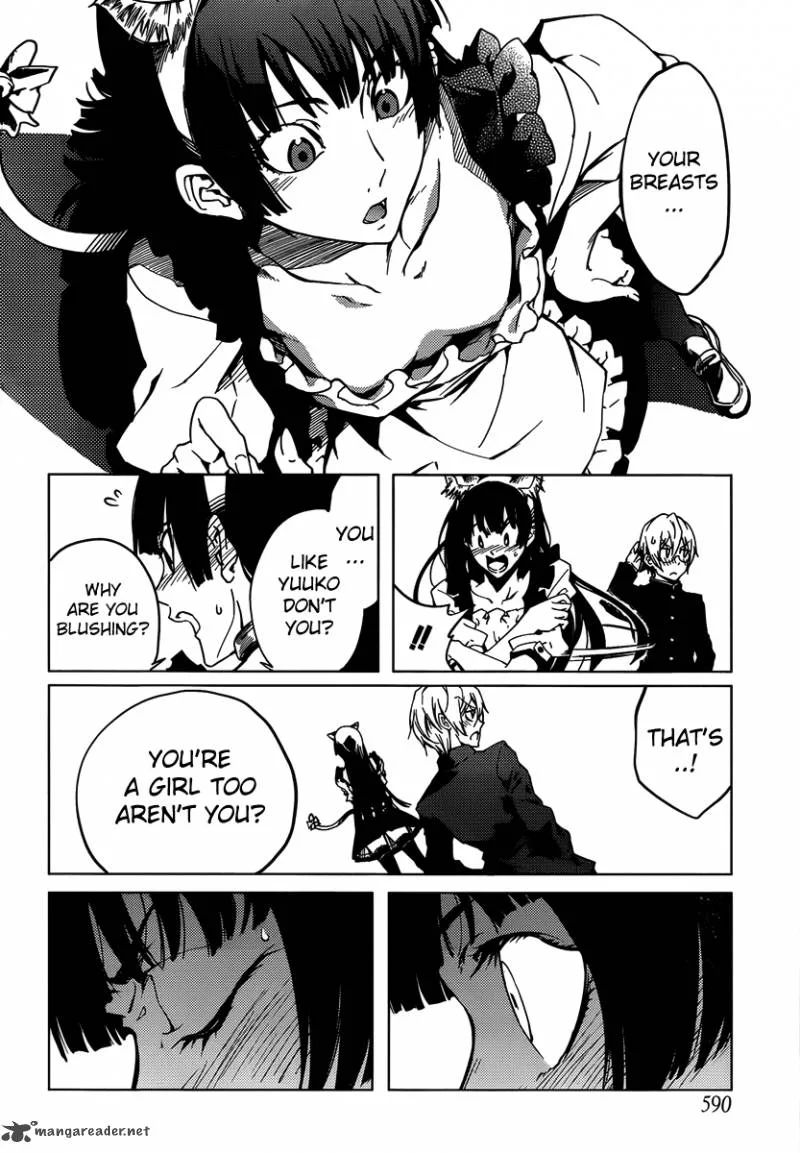 Tasogare Otome x Amnesia Chapter 20 page 36