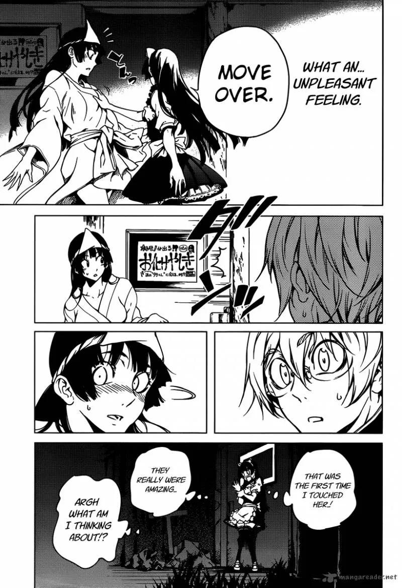 Tasogare Otome x Amnesia Chapter 20 page 39