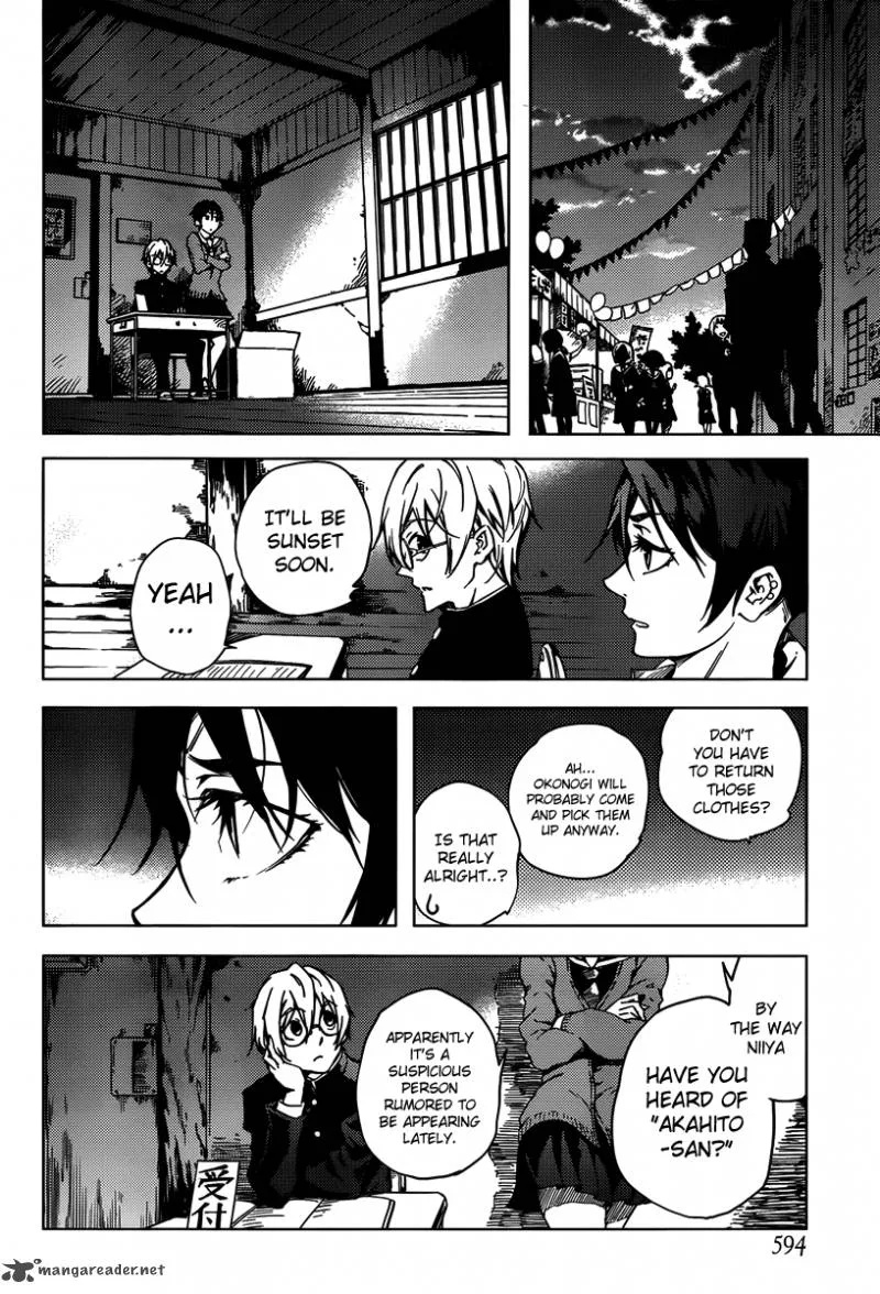 Tasogare Otome x Amnesia Chapter 20 page 40