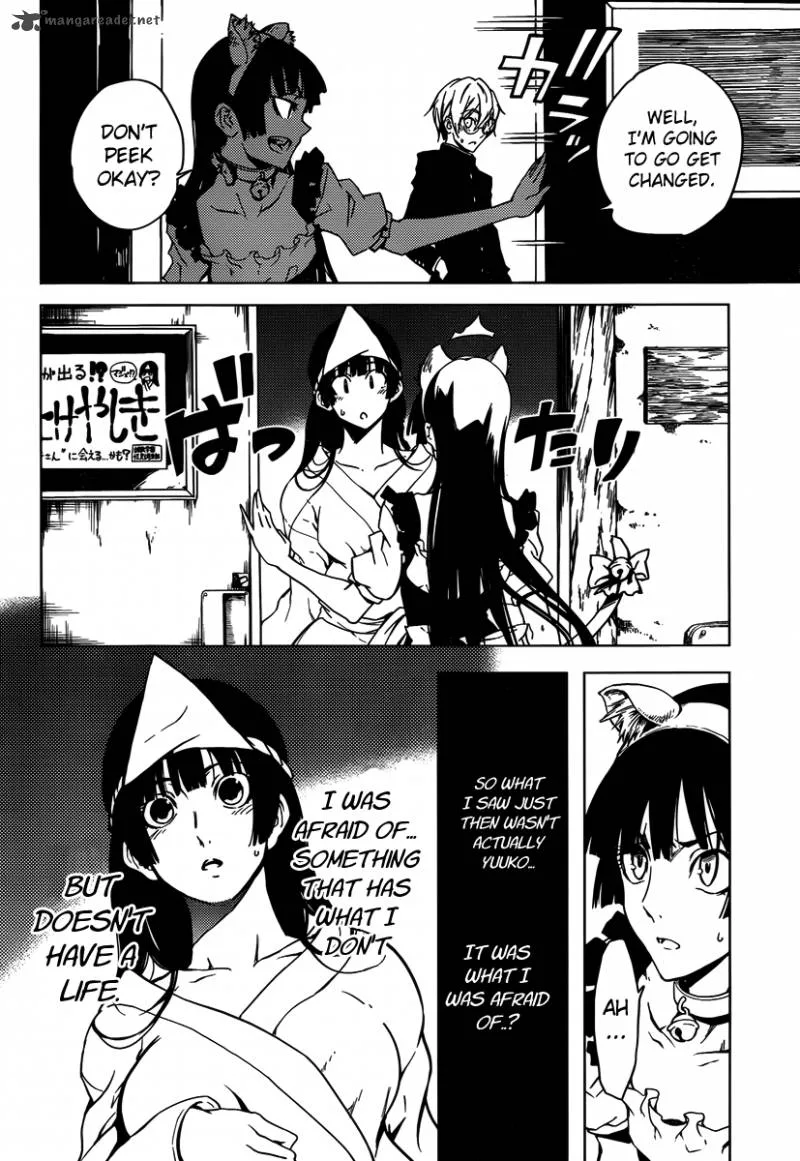 Tasogare Otome x Amnesia Chapter 20 page 38