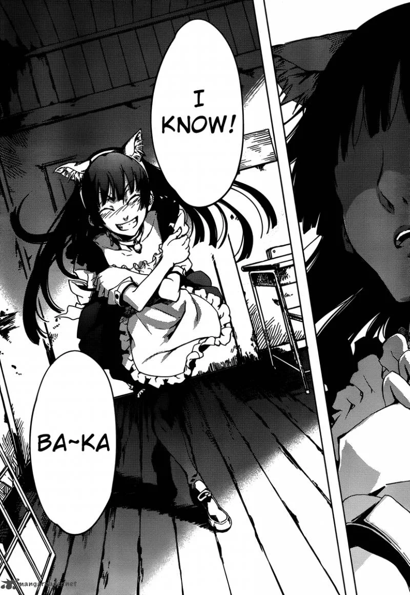 Tasogare Otome x Amnesia Chapter 20 page 37