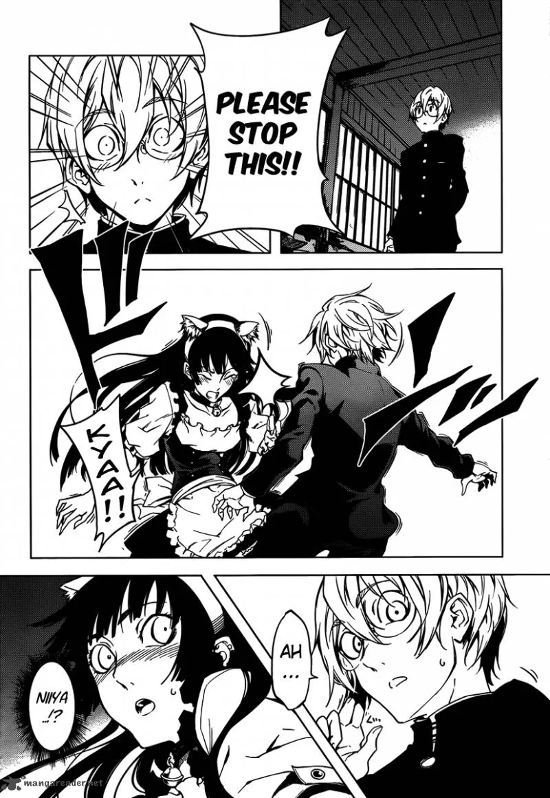 Tasogare Otome x Amnesia Chapter 20 page 30