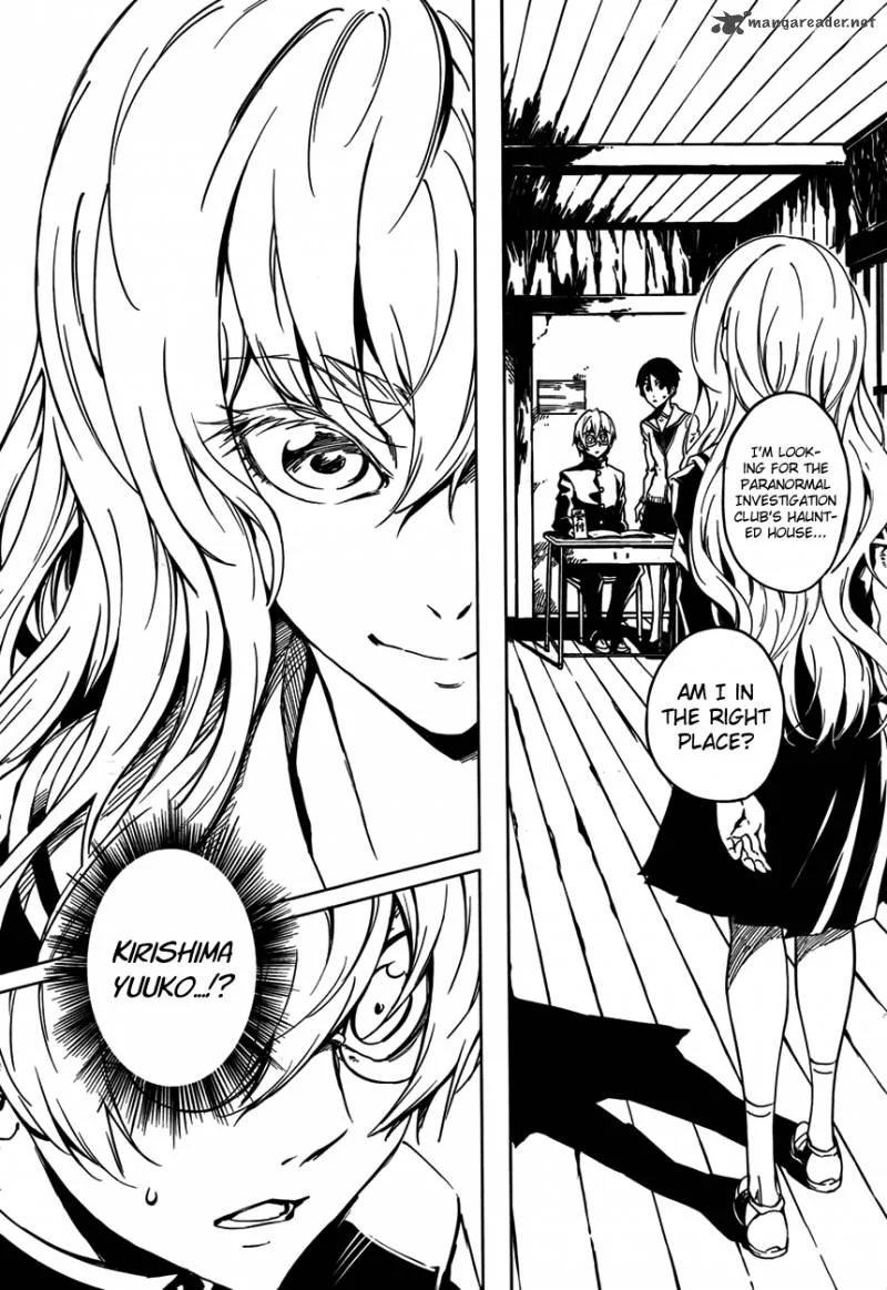 Tasogare Otome x Amnesia Chapter 21 page 2