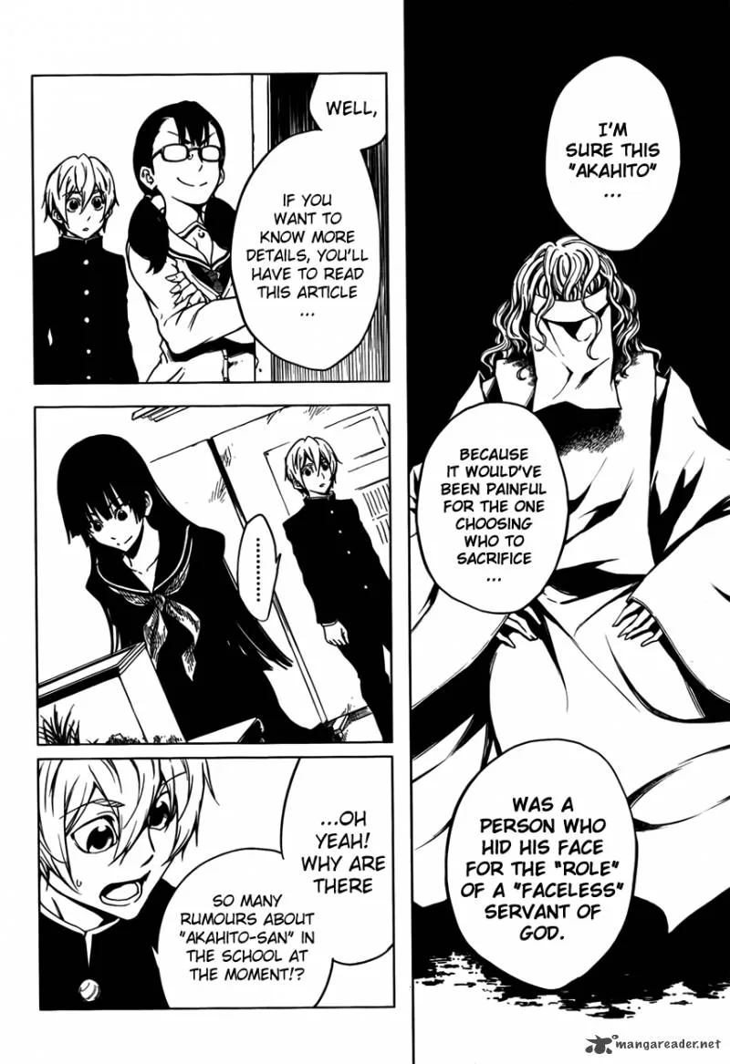 Tasogare Otome x Amnesia Chapter 21 page 26