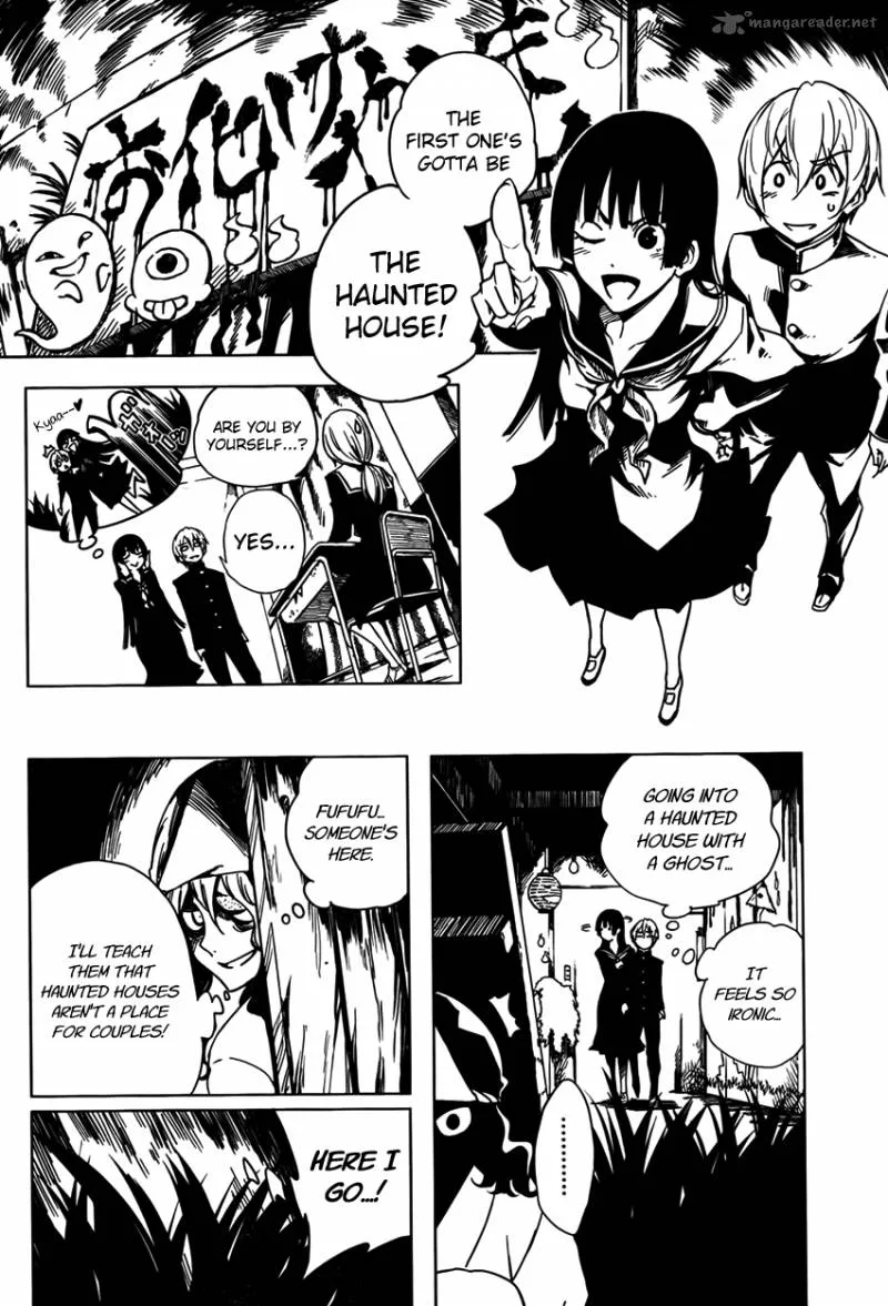 Tasogare Otome x Amnesia Chapter 21 page 10