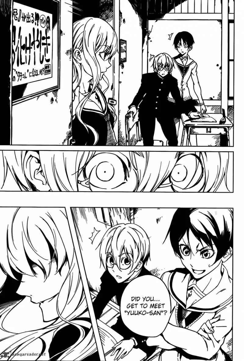 Tasogare Otome x Amnesia Chapter 21 page 5
