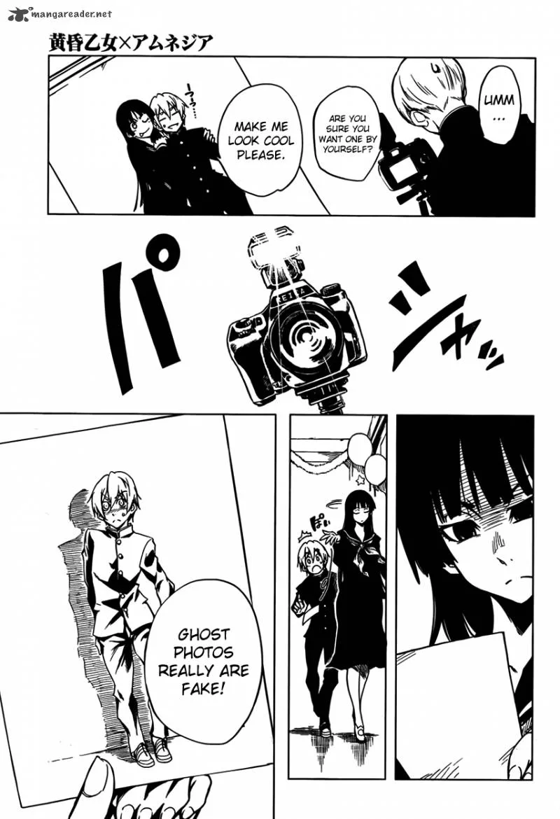 Tasogare Otome x Amnesia Chapter 21 page 13