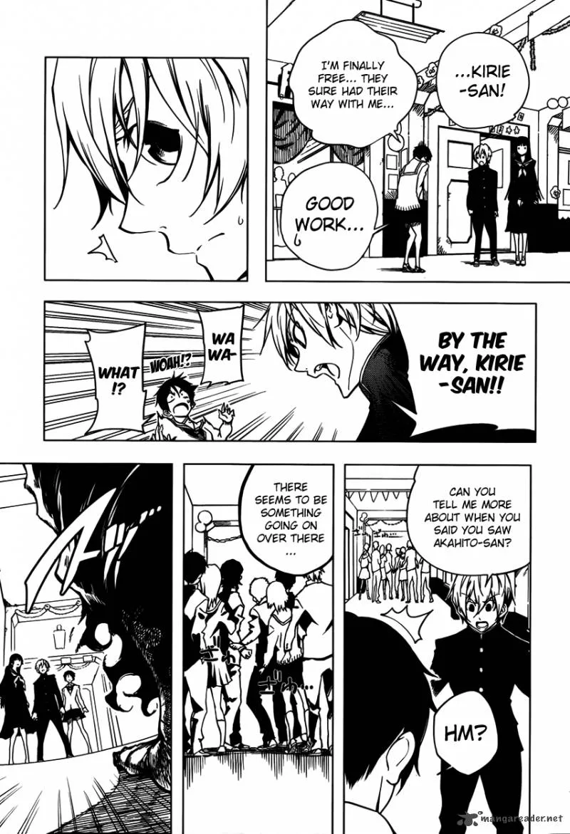 Tasogare Otome x Amnesia Chapter 21 page 29