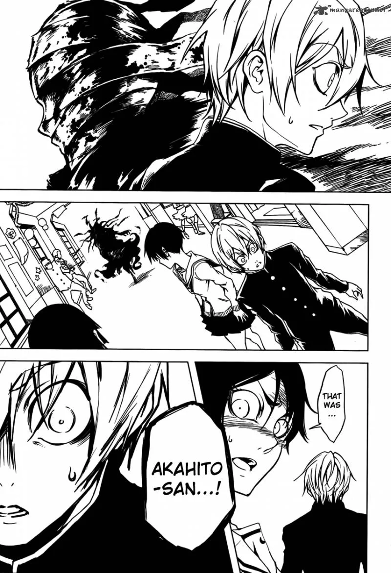 Tasogare Otome x Amnesia Chapter 21 page 31