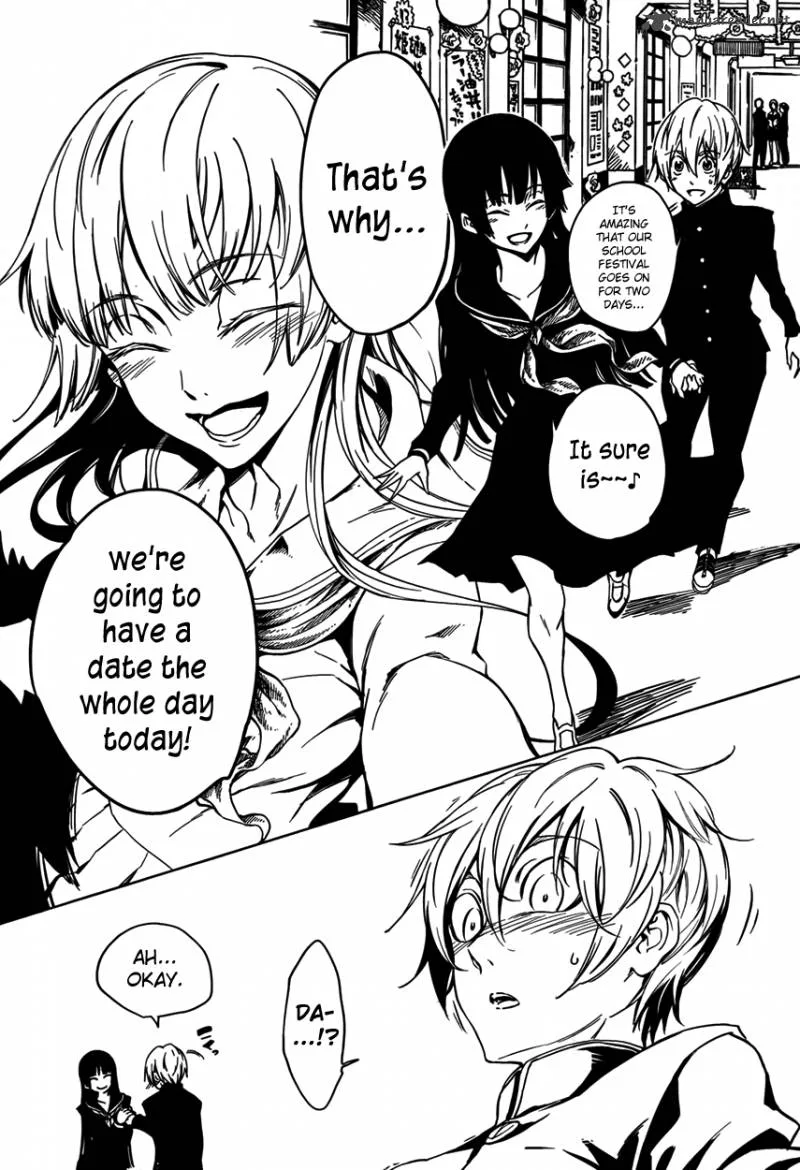 Tasogare Otome x Amnesia Chapter 21 page 9