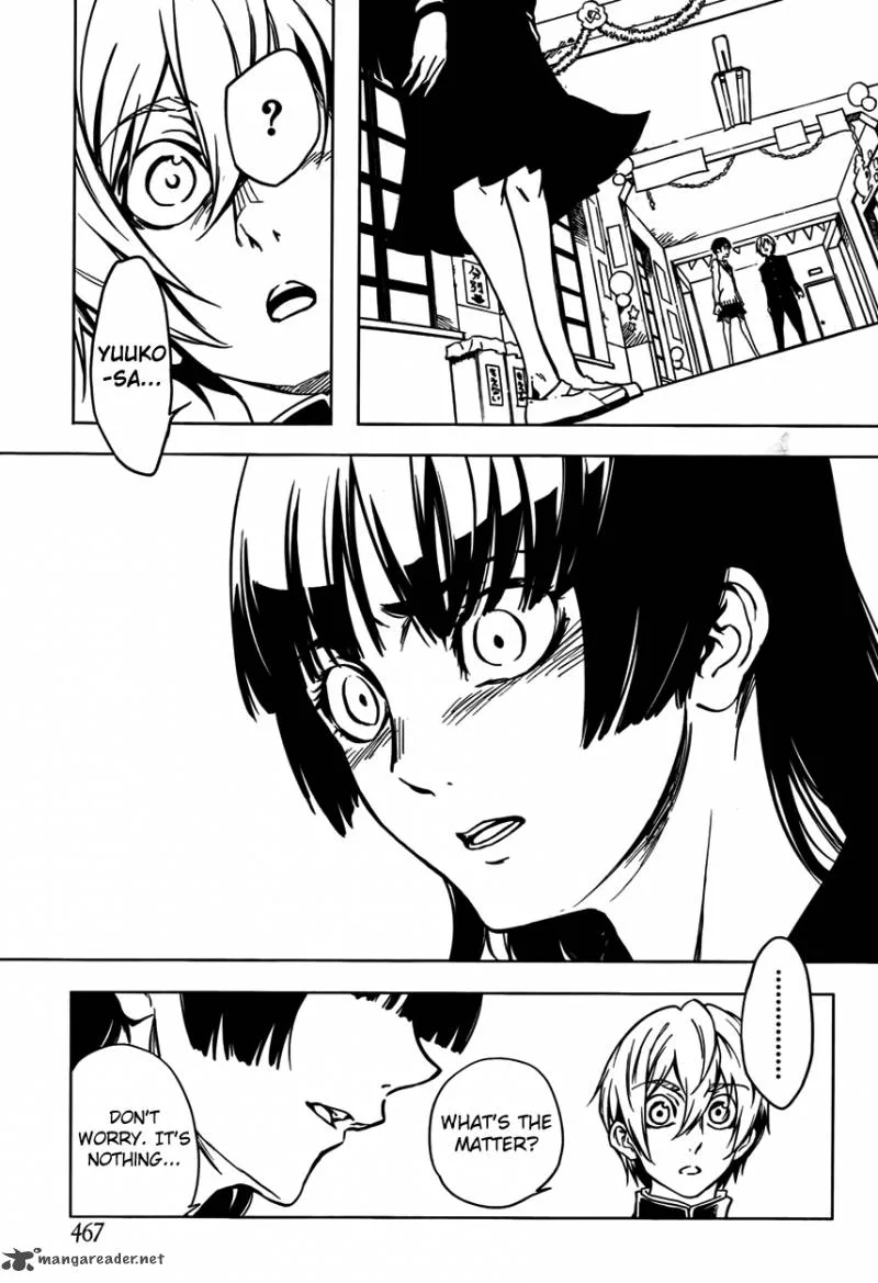 Tasogare Otome x Amnesia Chapter 21 page 33