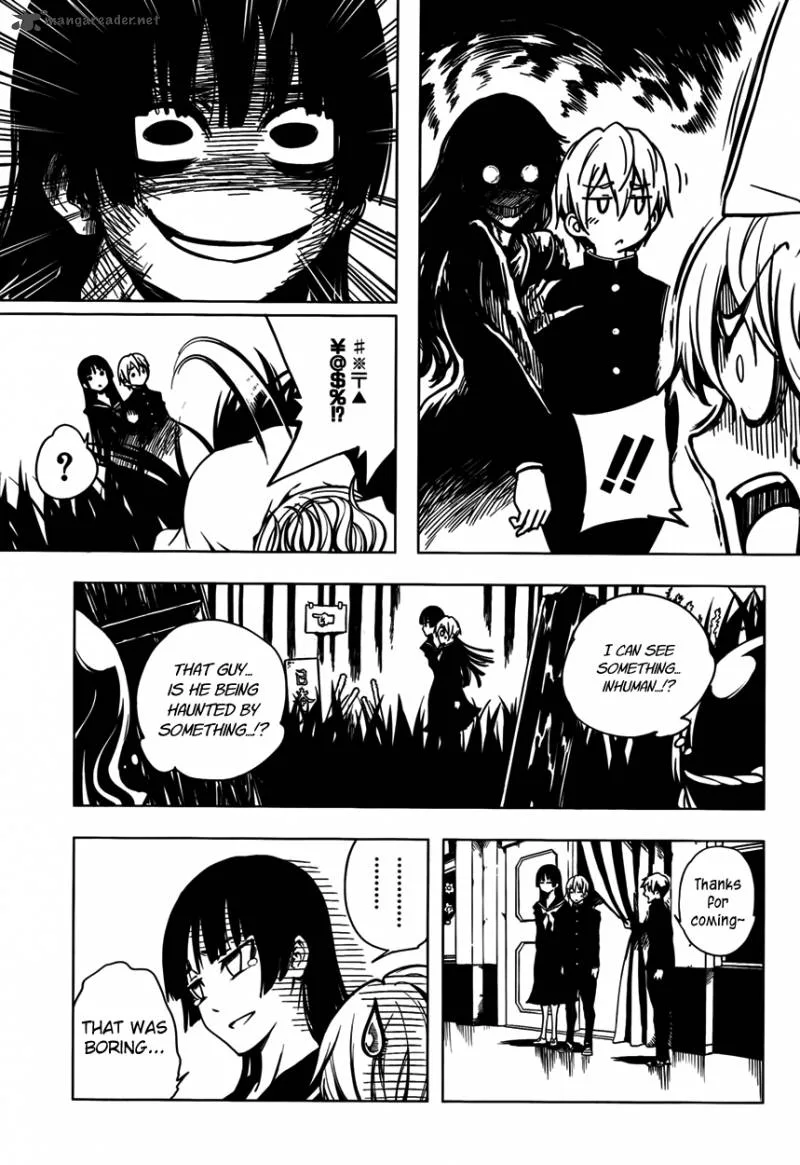 Tasogare Otome x Amnesia Chapter 21 page 11