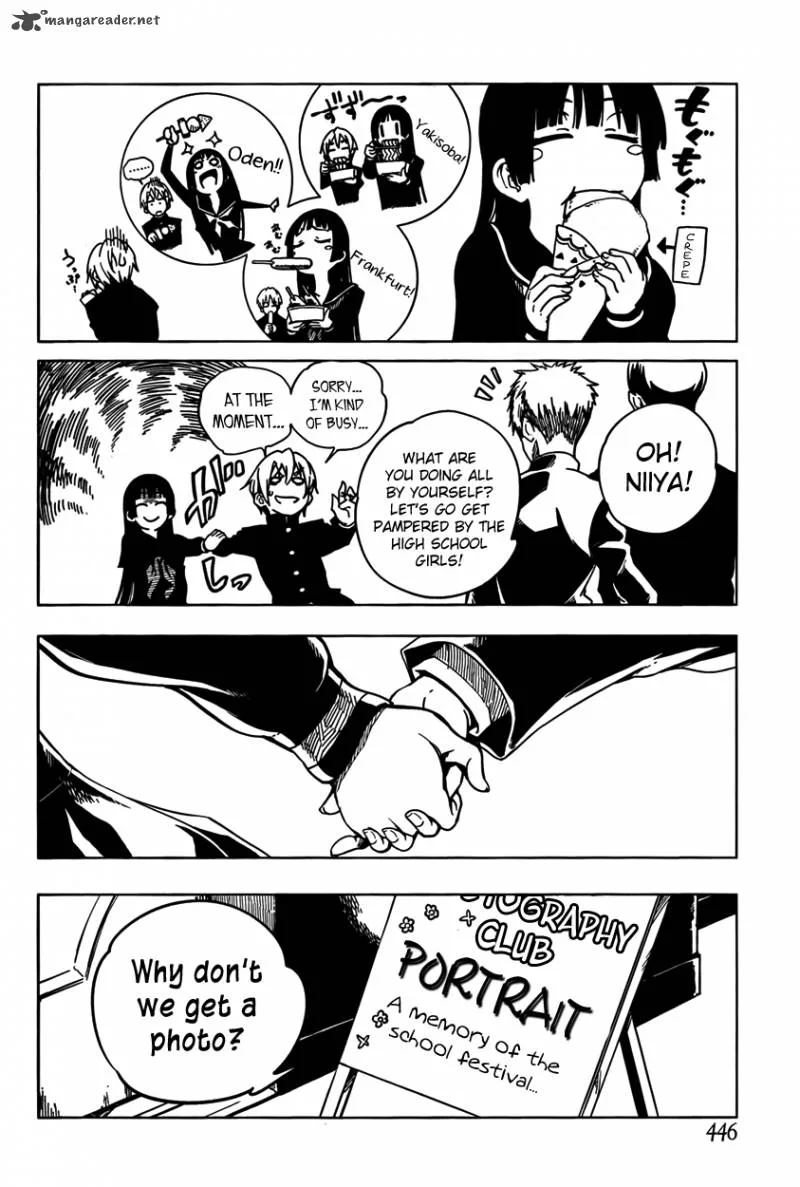 Tasogare Otome x Amnesia Chapter 21 page 12