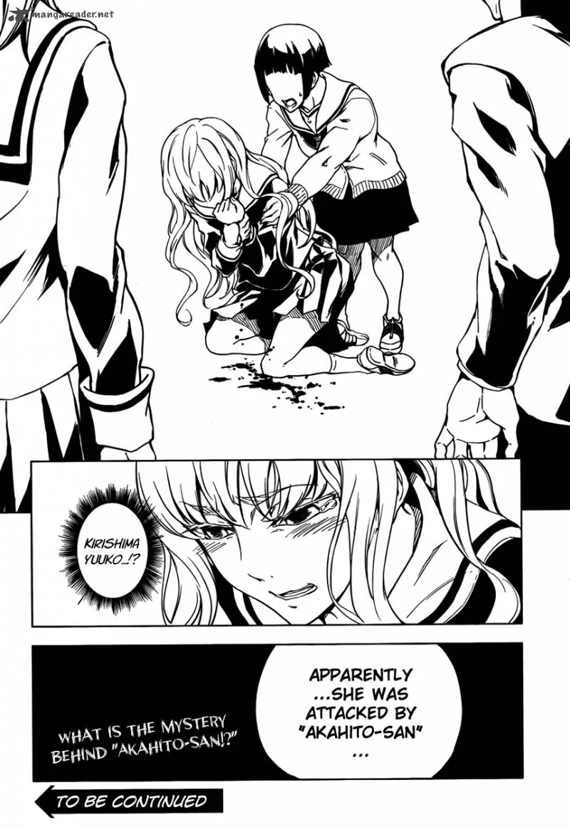 Tasogare Otome x Amnesia Chapter 21 page 36