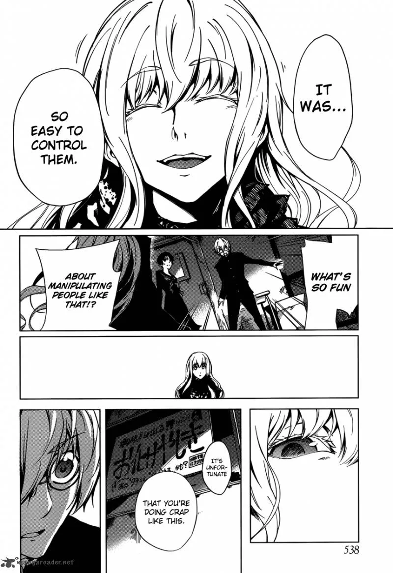Tasogare Otome x Amnesia Chapter 22 page 18