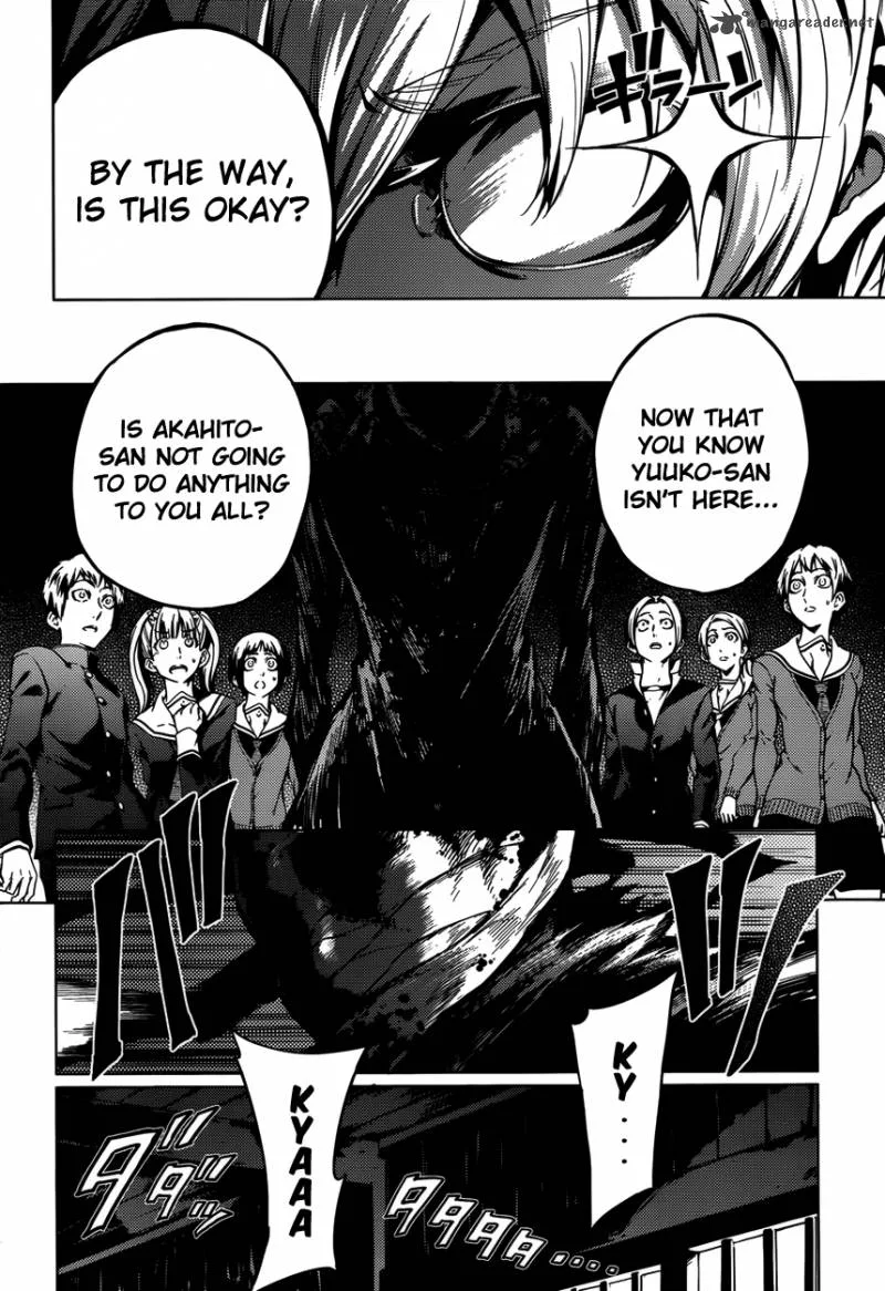 Tasogare Otome x Amnesia Chapter 22 page 14