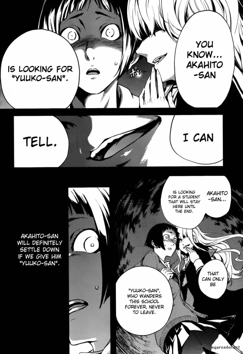 Tasogare Otome x Amnesia Chapter 22 page 4