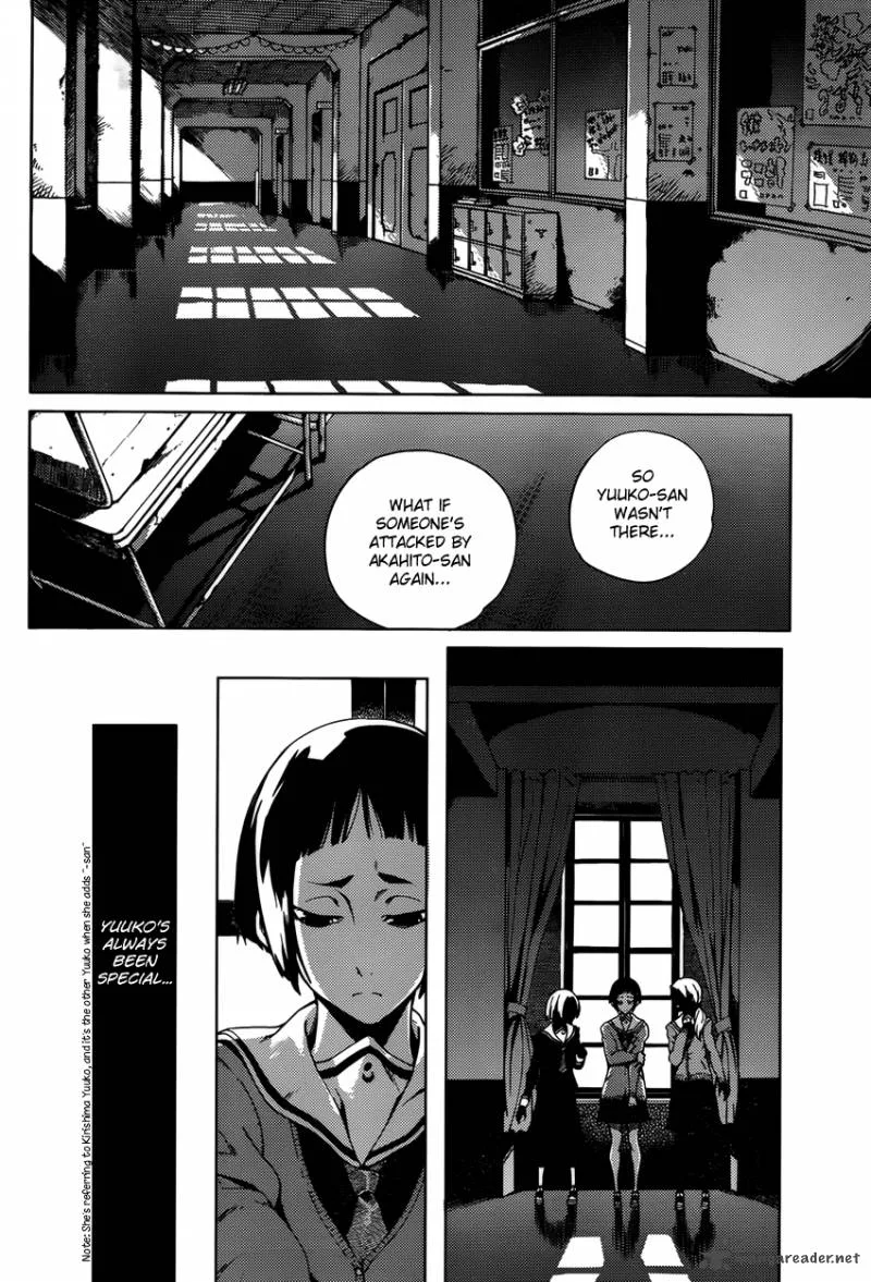Tasogare Otome x Amnesia Chapter 22 page 24