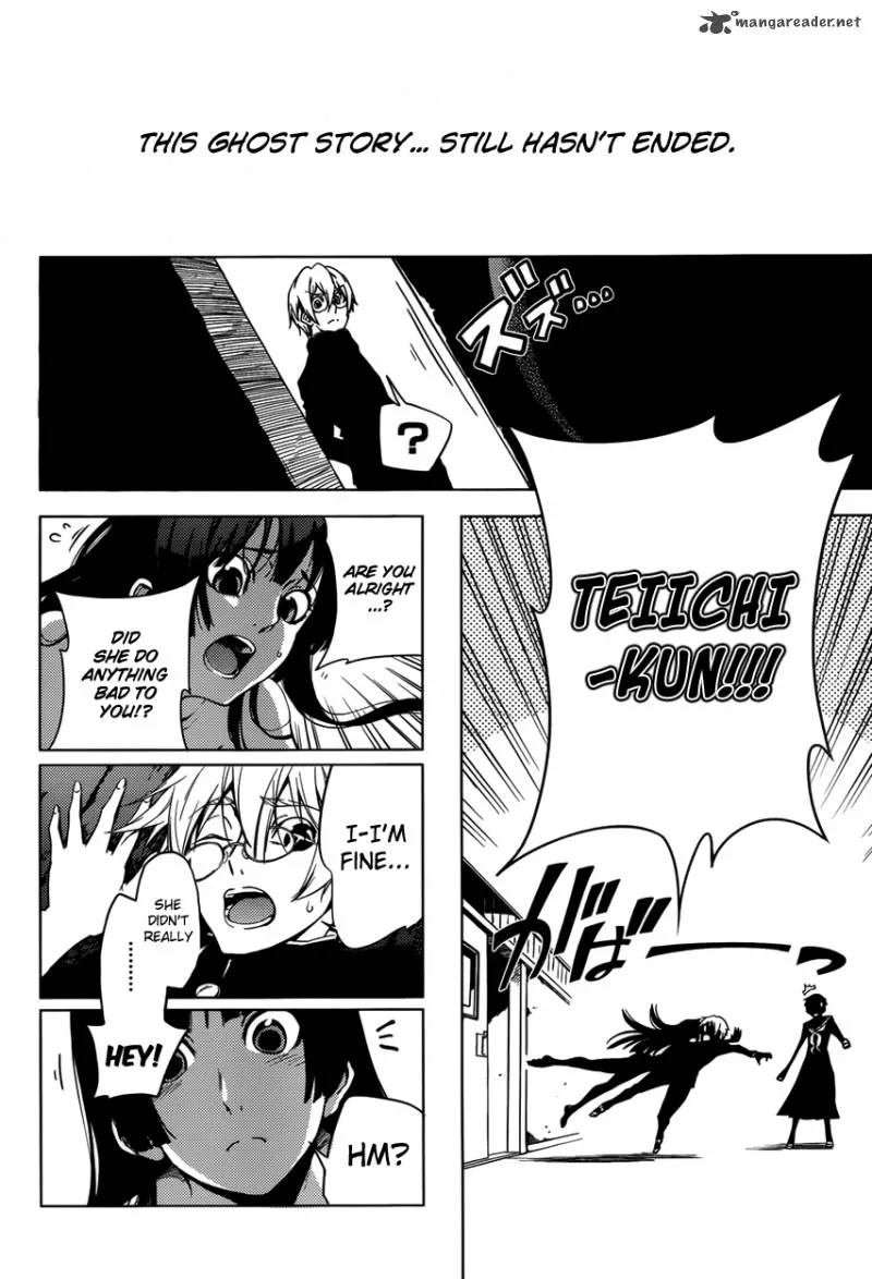 Tasogare Otome x Amnesia Chapter 22 page 22