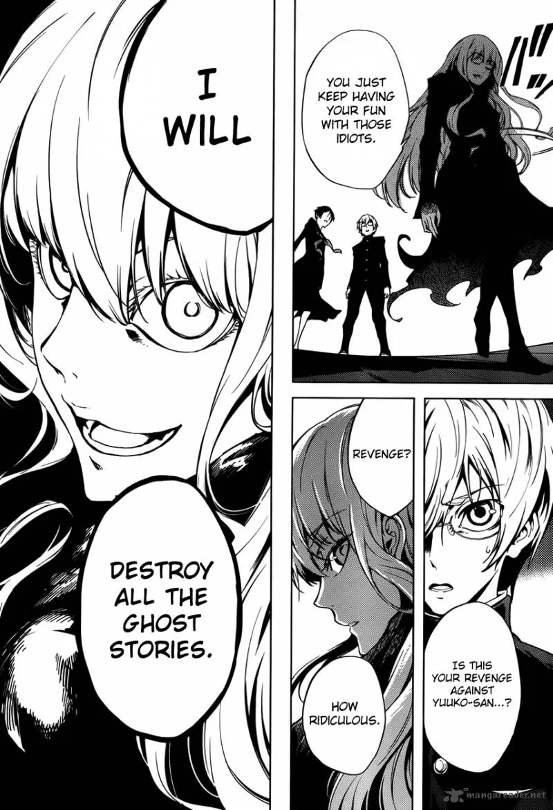 Tasogare Otome x Amnesia Chapter 22 page 20