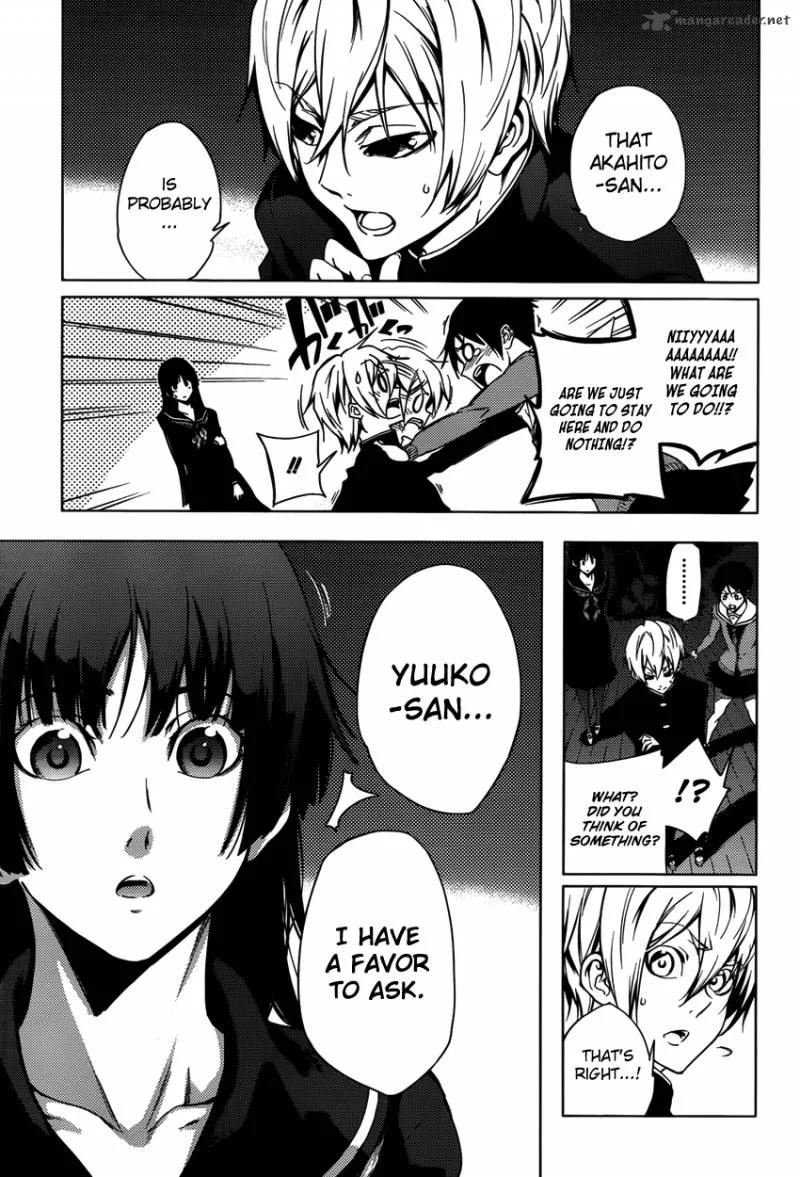 Tasogare Otome x Amnesia Chapter 22 page 11