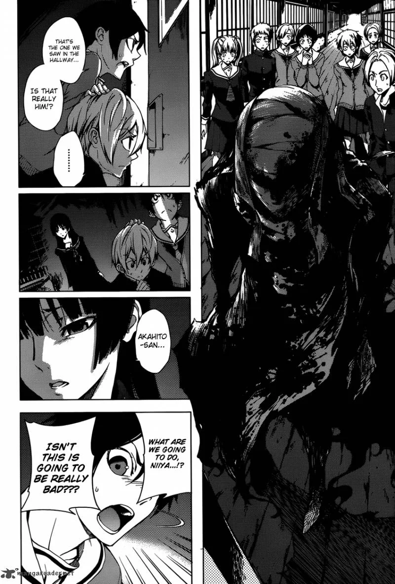 Tasogare Otome x Amnesia Chapter 22 page 10