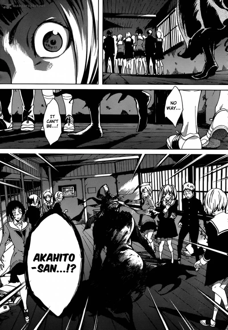 Tasogare Otome x Amnesia Chapter 22 page 9