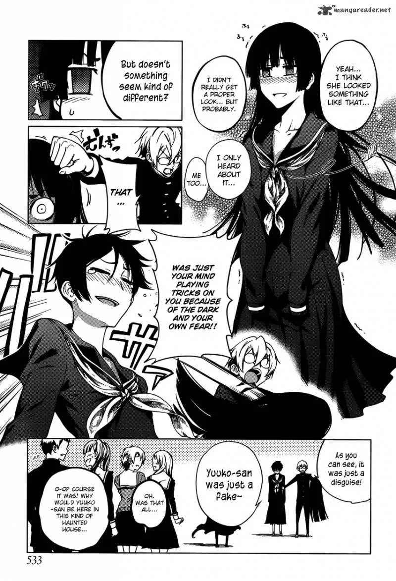 Tasogare Otome x Amnesia Chapter 22 page 13