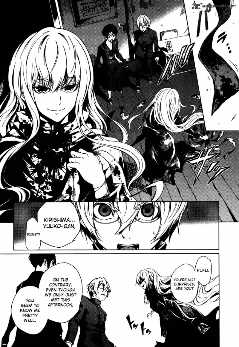 Tasogare Otome x Amnesia Chapter 22 page 16