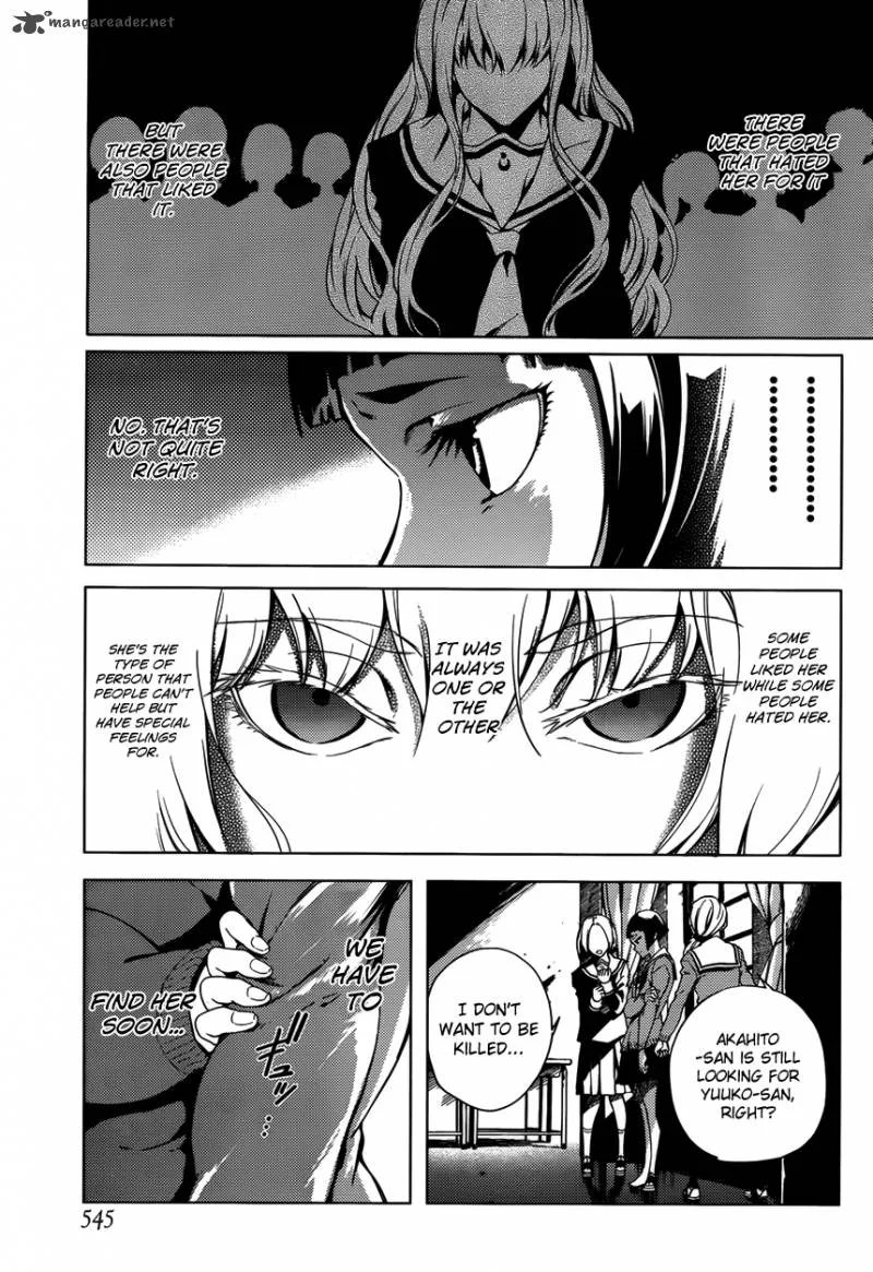 Tasogare Otome x Amnesia Chapter 22 page 25